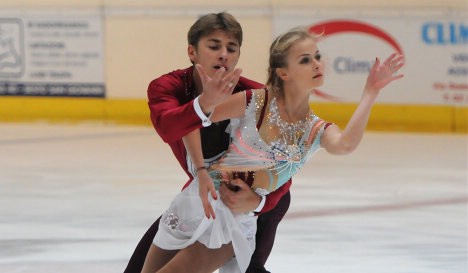 Анастасия Мартюшева и Алексей Рогонов