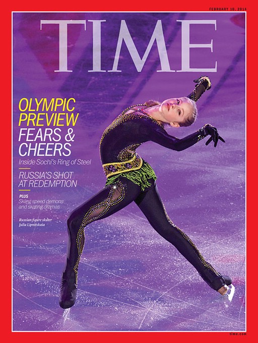 Липницкая попала на обложку журнала «Time»