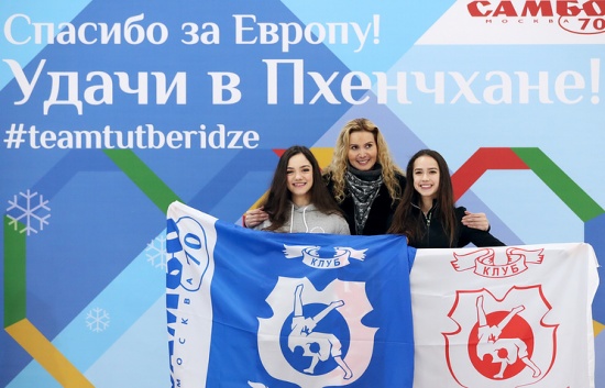 Евгения Медведева, тренер Этери Тутберидзе и Алина Загитова (слева направо)